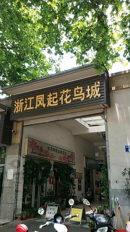 广州有哪些虫鸟批发市场,花鸟鱼虫批发市场哪里最便宜