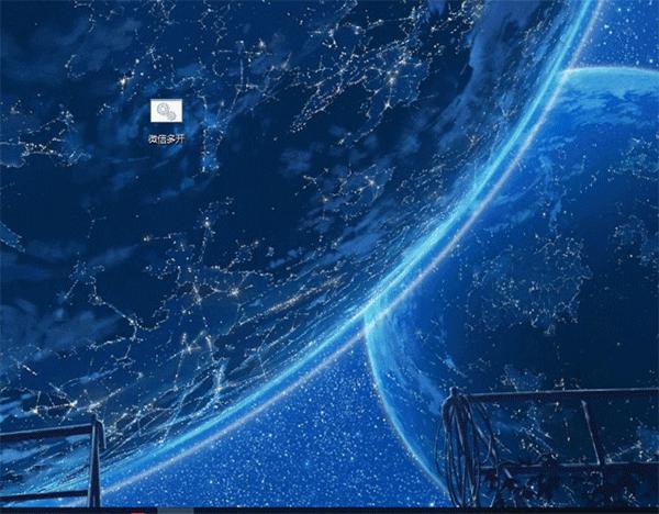 电脑端微信如何多开，简单一招快速搞定！