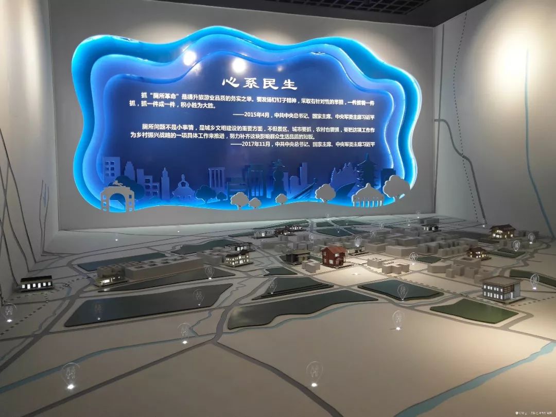 酒吧、超市展览馆这么Fashion的青城驿站，你还认为这只是厕所吗