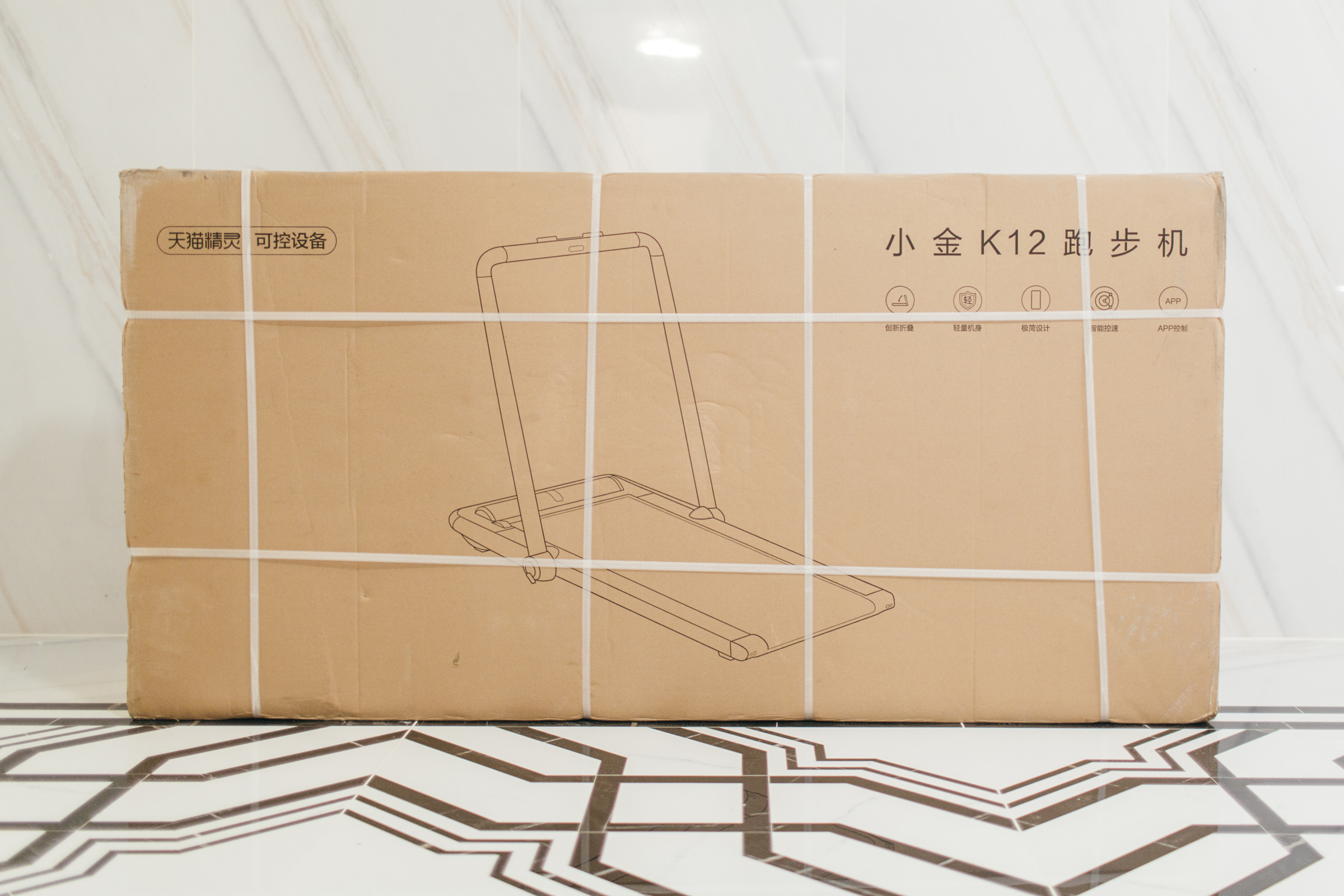 天猫精灵！小姐姐想跑步-小米有品小金K12语音跑步机体验