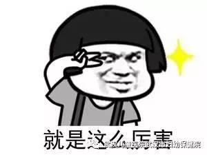 7岁男孩永久心脏起搏器植入术,男孩20岁心脏起搏器