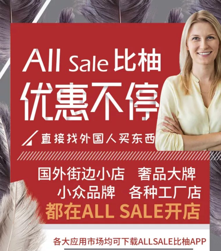 海淘跨境电商最新政策解读,读懂跨境电商无货源是否是骗局