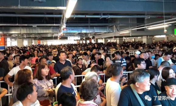 宜家郑州商场新品,宜家经开区郑州