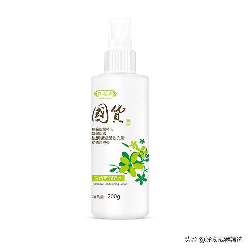 好用的护肤品国货品牌推荐,十大便宜好用护肤品排行榜