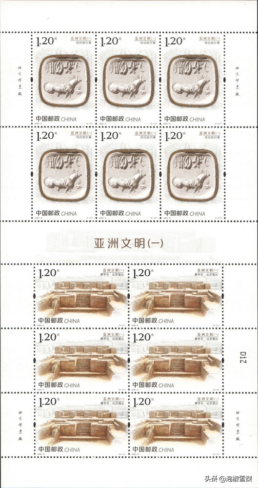 2020的邮票为啥有葫芦娃,抗美援朝70年邮票规格及设计者