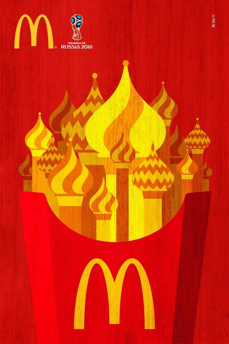 麦当劳创意海报儿童,麦当劳最新海报设计