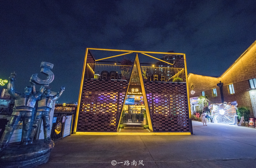 广州海珠广场网红打卡点,广州老码头网红打卡地点