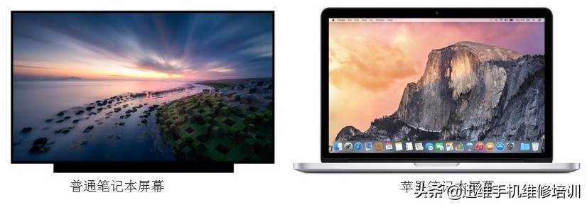 苹果笔记本电脑维修全套自学教程,笔记本维修小白