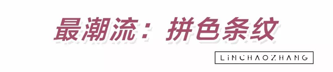 休闲t恤polo衫时髦减龄,新款polo衫清凉透气舒适经典百搭