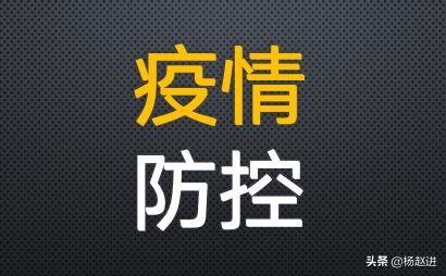 疫情期间微商如何做大,疫情期间必须要做的5件事