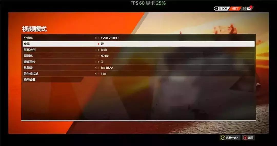 新款宙斯盾3,宙斯盾3拆解