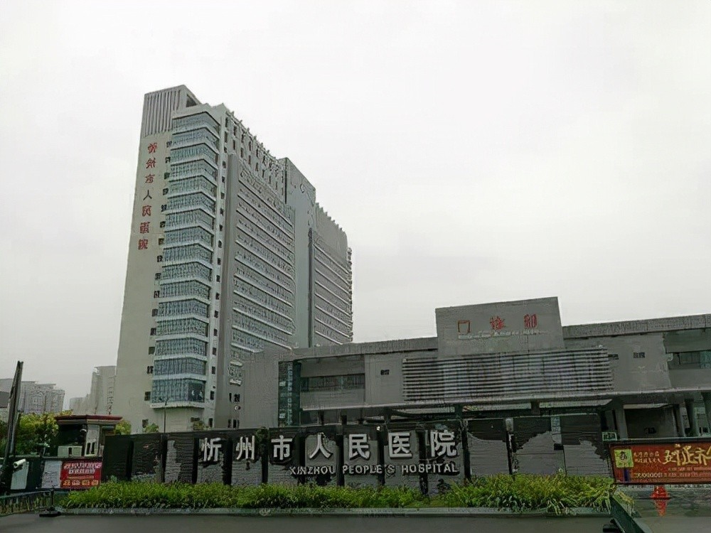 1992年山西工人捡到发光圆柱,1992年山西一工人捡到一根金属棒