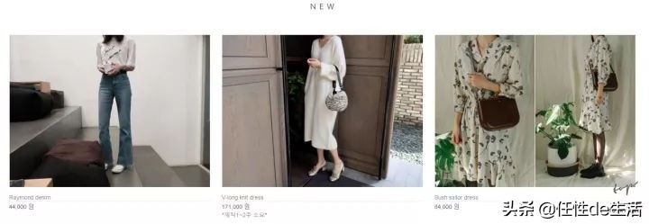 韩国女明星穿的衣服曝光,韩国女明星的衣服都是从哪里买的