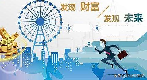 学习交易技术有什么讲解,交易基础学习