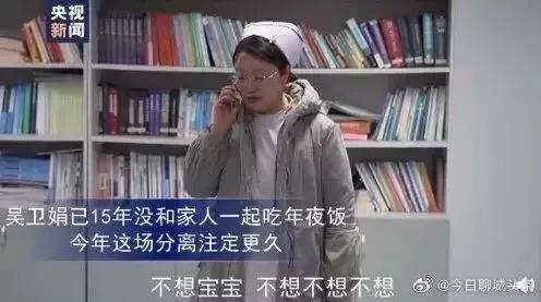 这散装的江苏，也忒硬核了吧
