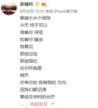 从年少相爱到相守一生有多难,从年少情深相悦到相看两厌