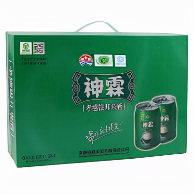 梁山108将几个天罡星几个地煞星,梁山108将真实结局七十二地煞篇