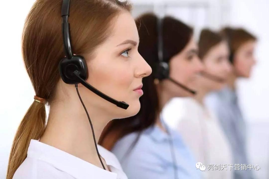 电销技巧和话术大全课程,电销技巧和话术经验分享给大家