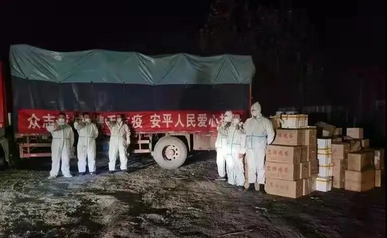 紧急寻人河北省,河北多地紧急寻人