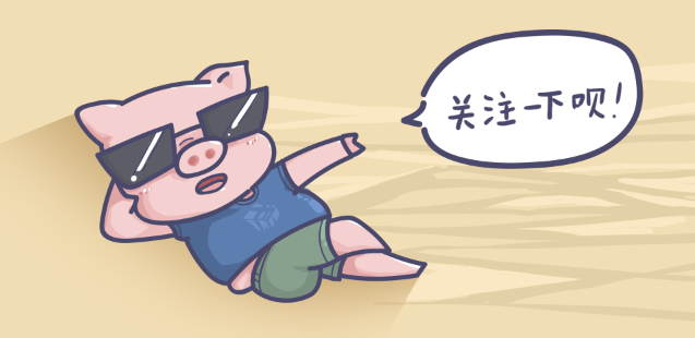 可视化实时web日志分析工具,web日志分析的可视化大屏