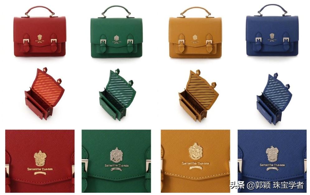 这些珠宝都有品位,哈利波特系列珠宝