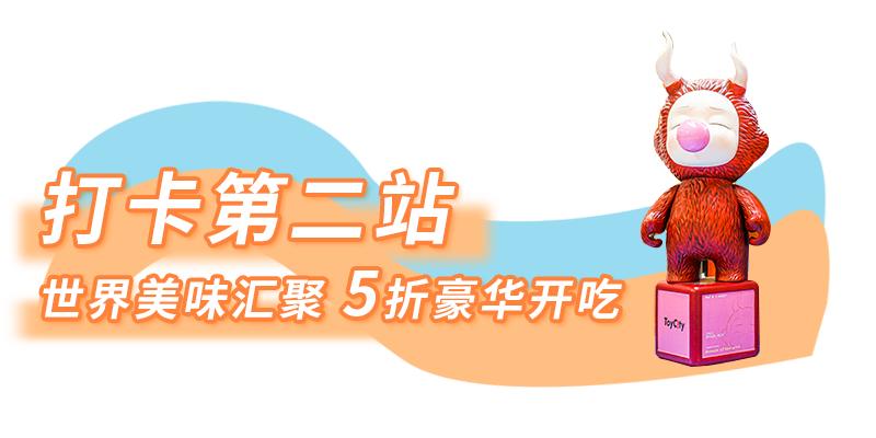 angelboy杭州地标版,angelababy活动杭州