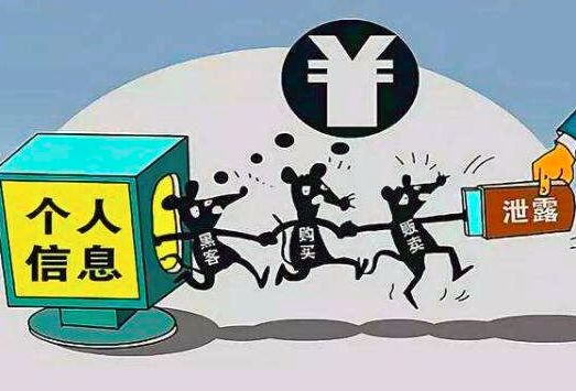 购票防骗指南,购票防骗