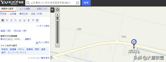 日本铁壶到底咋样,如何鉴别日本铁壶优劣