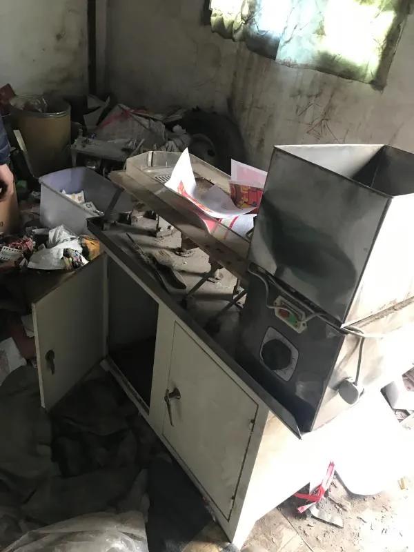 落实食药安全四个最严,食药领域三个最严规定