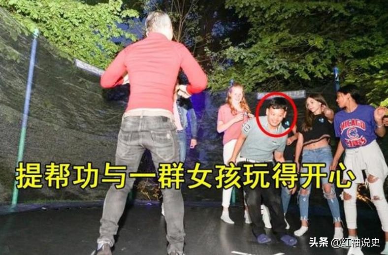 15岁提帮功早恋了？神秘女友是混血美人，网友：有玛哈国王风范