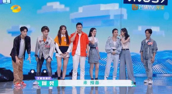 这姑娘会来事儿,性格好,就说她会红吧