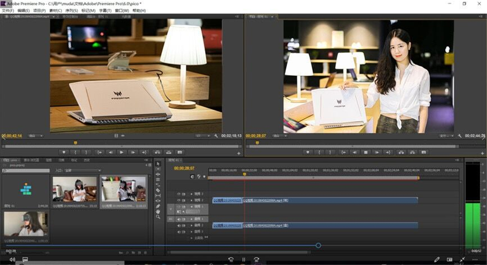 宏碁掠夺者刀锋500se和战斧300,宏碁掠夺者刀锋500SE电竞本