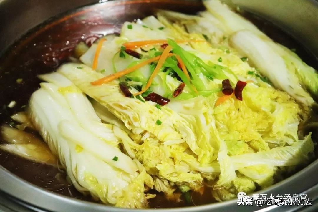 青瓦水台汤泉有啥好玩的,青瓦水台和乐水汤泉