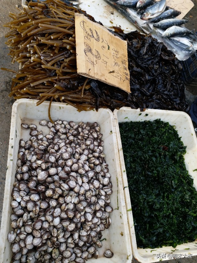 去马栏子大沟市场怎么走,马栏子海鲜市场和大沟早市