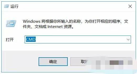 win10电脑总自动重启是什么原因,win10电脑1分钟自动重启怎么修复