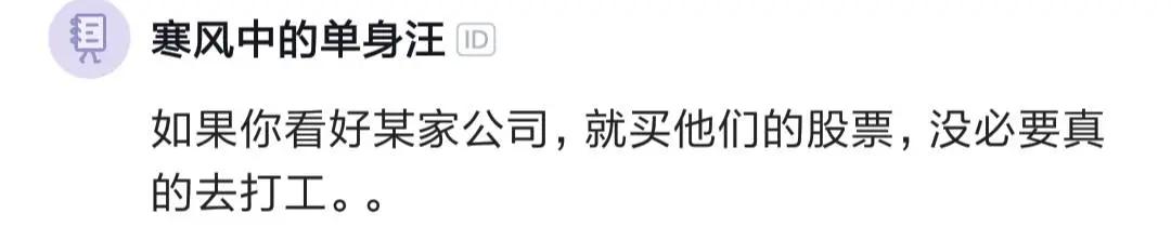 程序员分享学习经验,程序员分享工作经验