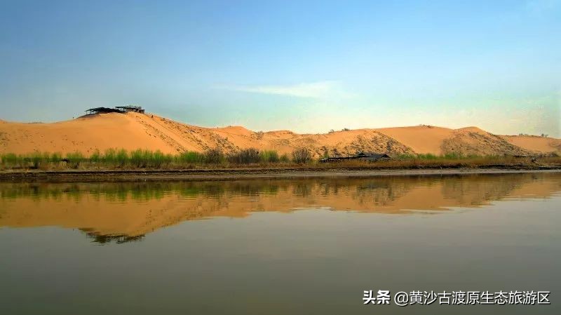 黄沙古渡原生态旅游区五一,宁夏黄沙古渡五一人流量