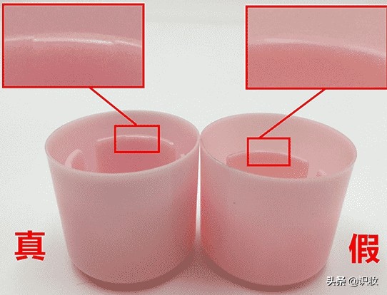 美妆护肤真假鉴定,美妆真假鉴别兰蔻防晒