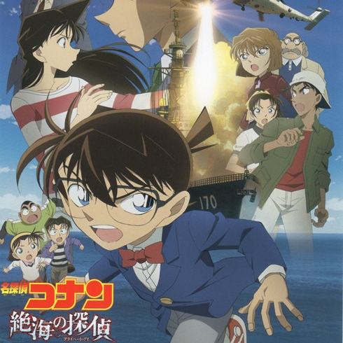 柯南电影哪几部有基德,名侦探柯南电影系列大全