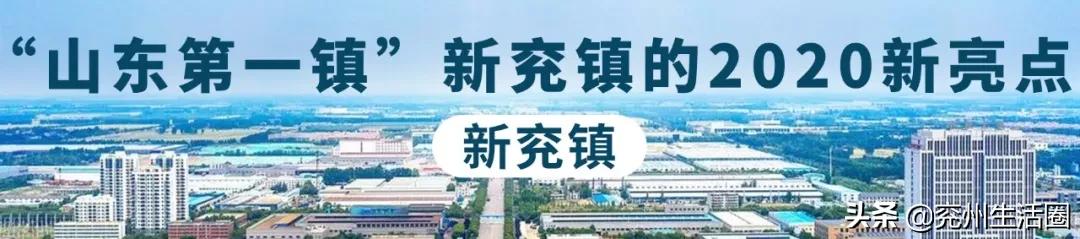 兖州排名第几,兖州最好的镇排名