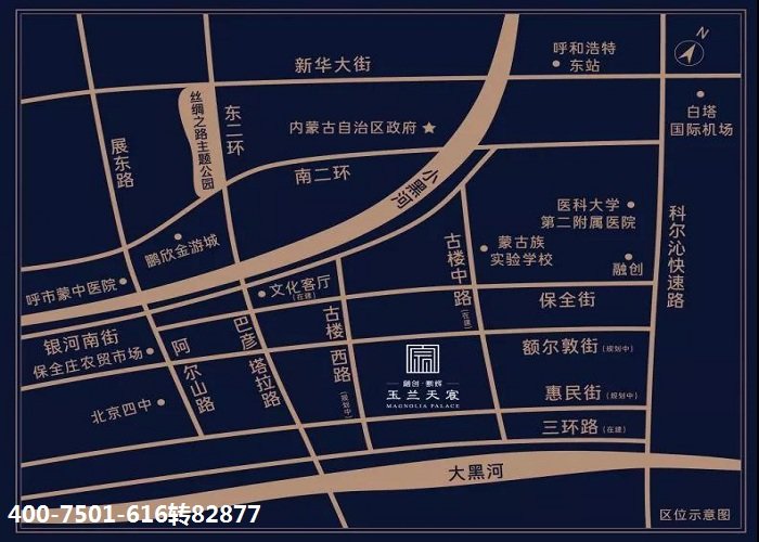 呼市融创鹏辉玉兰天宸洋房一楼,融创鹏辉玉兰天宸九号楼价格