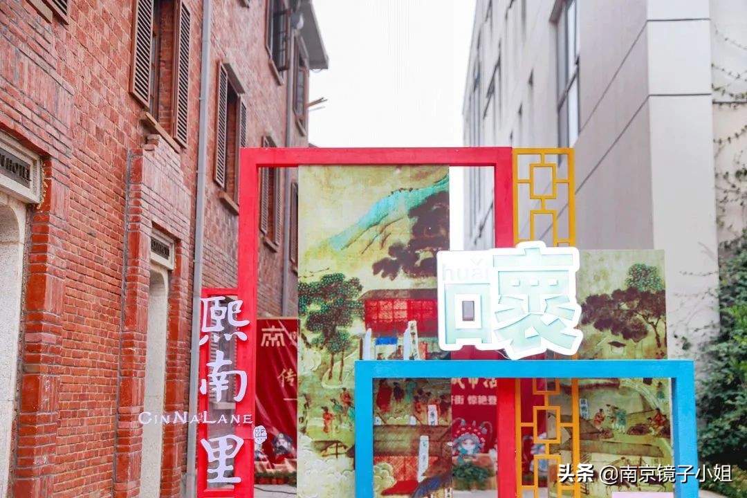 南京夜游最佳地,南京最适合夜游的地方