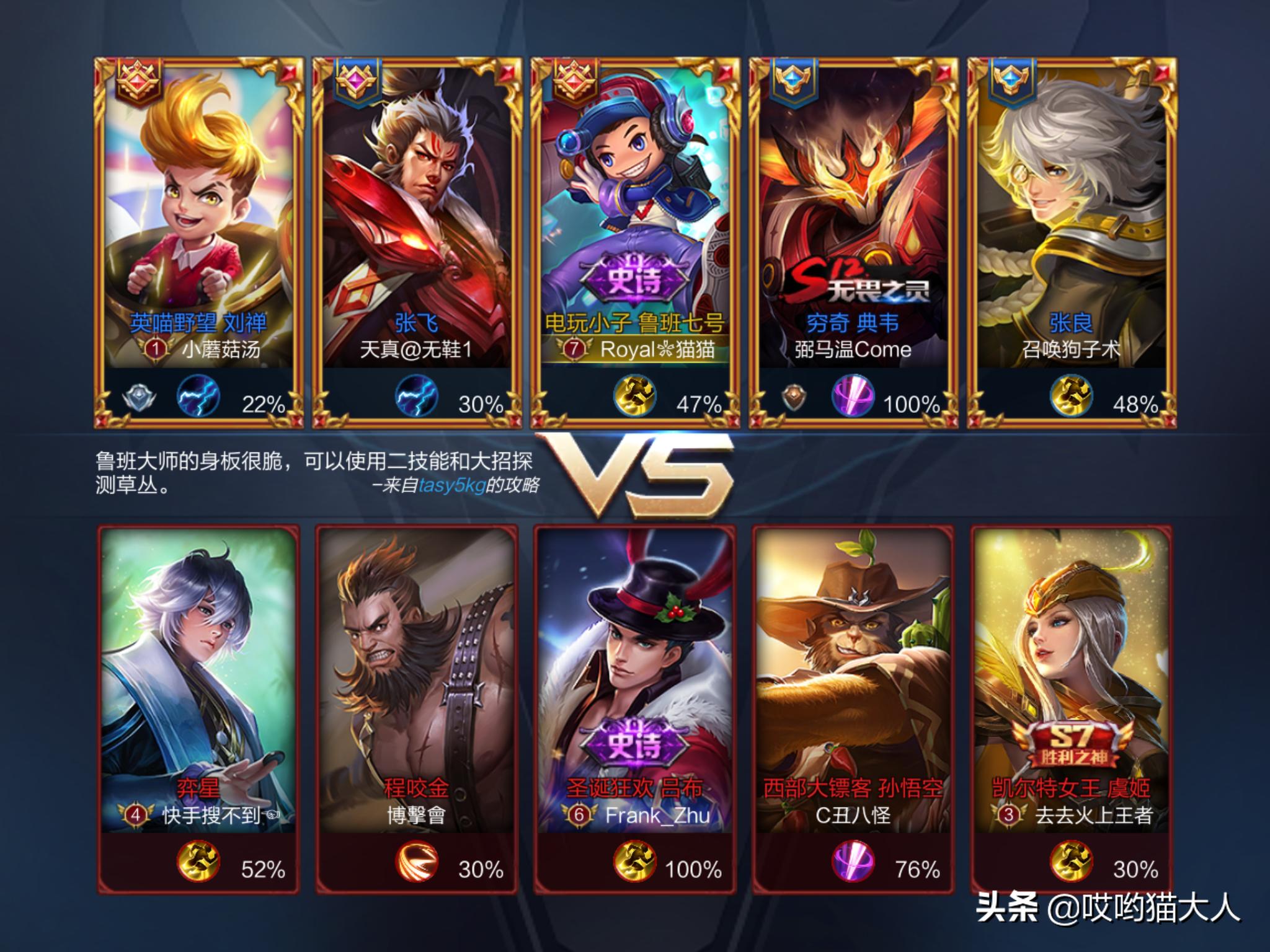 2018款ipad王者荣耀测试视频,王者荣耀ipad最新优化