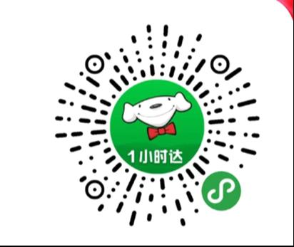 南明区购物的好地方,南明区购物商城