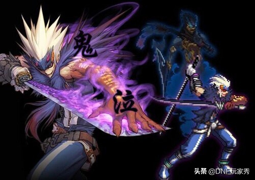 男鬼剑剑魂护石符文,dnf护石师攻略