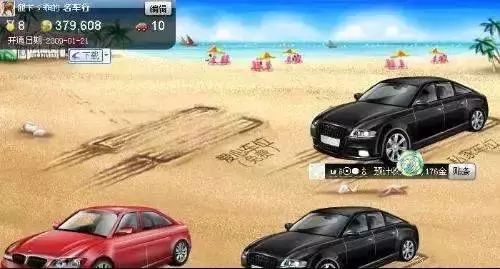 QQ账号可以注销了，你愿意注销吗？