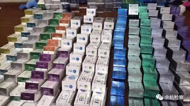 卖电子烟被逮捕什么时候判,私卖电子烟获刑