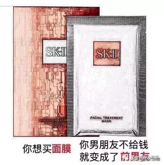 微商变身灵魂画手代购,朋友圈代购变身灵魂画手