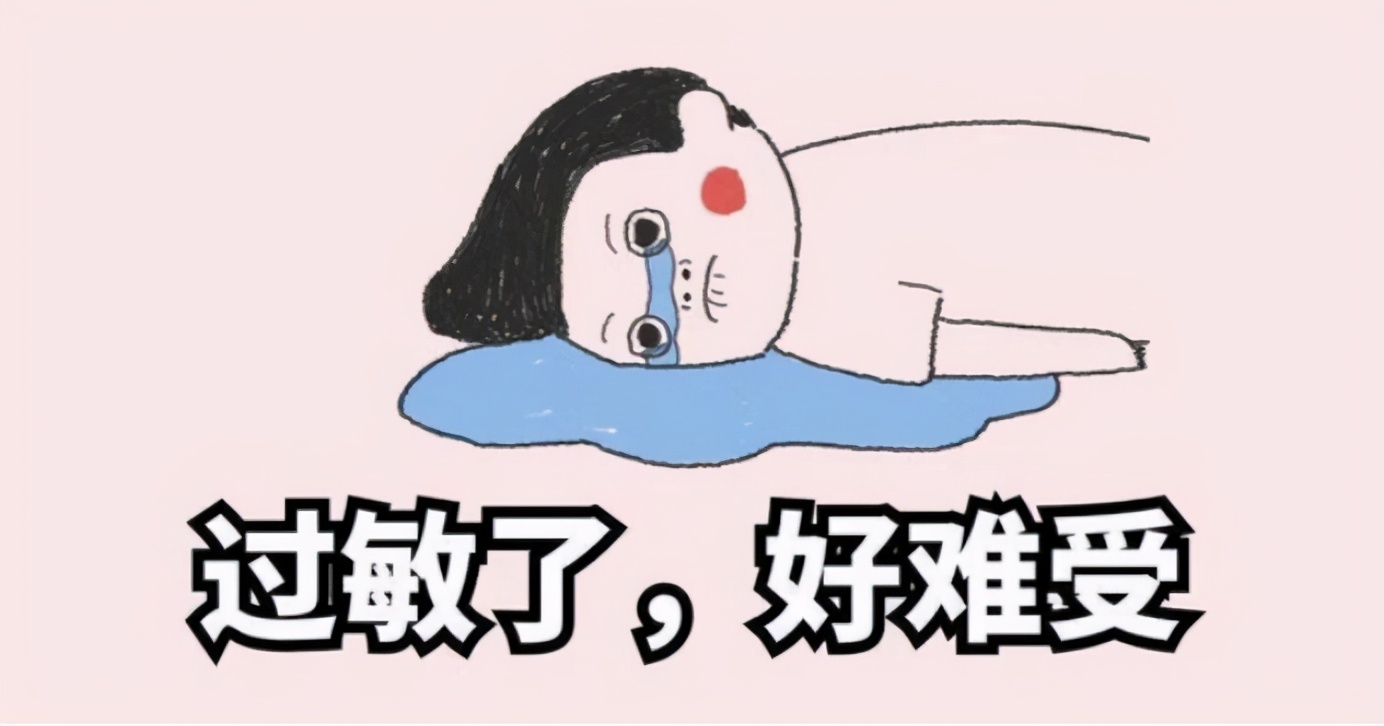 脸上有瑕疵是红血丝吗,怎么判断脸上有红血丝