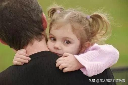 娃儿胆子小该怎么培养,对孩子说别害怕